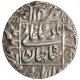 Silver One Rupee Coin of Muhammad Shah Jahan of Jahangirnagar Mint.