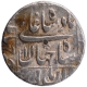 Silver One Rupee Coin of Shahjahan of Jahangirnagar Mint.