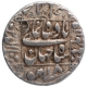 Silver One Rupee Coin of Shahjahan of Lahore Mint