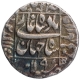 Silver One Rupee Coin of Shahjahan of Lahore Mint.