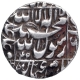 Silver One Rupee Coin of Shahjahan of Multan Mint.