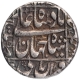 Silver One Rupee Coin of Shahjahan of Multan Mint.