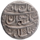 Silver One Rupee Coin of Shahjahan of Surat Mint.