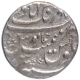 Silver One Rupee Coin of Aurangzeb Alamgir of Aurangabad Mint.