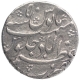 Silver One Rupee Coin Auranzeb Alamgir of Azimabad Mint.