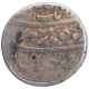 Silver One Rupee Coin of Aurangzeb Alamgir of Islamabad Mint.