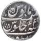 Silver One Rupee Coin of Aurangzeb Alamgir of Itawa Mint.