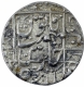 Silver One Rupee Coin of Aurangzeb Alamgir of Junagad Mint.