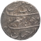 Silver One Rupee Coin of Aurangzeb Alamgir of Shahjahanabad Dar ul Khilafa Mint.