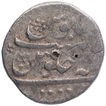 Silver One Rupee Coin of Aurangazeb Alamgir of Tatta Mint.