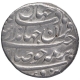 Silver One Rupee Coin of Jahandar Shah of Burhanpur Dar us Surur Mint.