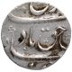 Silver Half Rupee Coin of Farrukshiyar of Surat Mint.