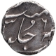 Silver Half Rupee Coin of Muhammad Shah of Surat Mint.