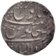 Silver One Rupee Coin of Muhammad Shah of Gwaliar Mint.