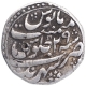 Silver One Rupee Coin of Muhammand Shah of Sahrind Mint.