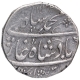 Silver One Rupee Coin of Muhammad Shah of Shahjahanabad Dar ul Khilafa Mint.