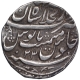 Silver One Rupee Coin of Muhammad Shah of Shahjahanabad Dar ul Khilafa Mint.