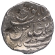 Silver One Rupee Coin of Ahmad Shah Bahadur of Kalpi Mint.