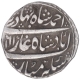 Silver One Rupee Coin of Ahmad Shah Bahadur of Sahrind Mint.