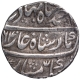 Silver One Rupee Coin of Ahmad Shah Bahadur of Shahjahanabad Dar ul Khilafa Mint.