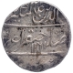 Silver One Rupee Coin of Alamgir II of Gwalior Mint.