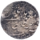 Silver One Rupee Coin of Alamgir II of Gwalior Mint.