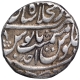 Silver One Rupee Coin of Alamgir II of Shahjahanabad Dar ul Khilafa Mint.