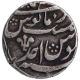 Silver One Rupee Coin Shahjahan III of Azimabad Mint.