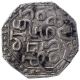 Silver One Rupee Coin of Gadadhara Simha of Assam Kingdom.