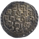 Silver Tanka Coin of Nara Narayana of Cooch Behar.