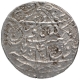 Error Silver One Rupee Coin of Saharanpur Dar us Surur Mint of Maratha Confederacy.