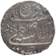 Silver One Rupee Coin of Bisauli Mint of Rohilkhand Kingdom.