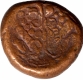 Copper Kasu Coin of Madurai Nayaks.