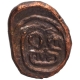 Copper One Kasu Coin of Madurai Nayakas.