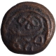 Copper Jital Coin of Madurai Nayakas..