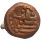 Copper Kasu Coin of Sasivarnadeva of Shivaganga Rajas.