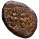 Copper Kasu Coin of Sasivarnadeva of Shivaganga Rajas.