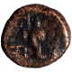 Copper Kasu Coin of Thanjavur Nayakas.