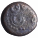 Copper Kasu Coin of Tirumalaraya of Vijayanagar Kingdom.