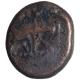 Copper Kasu Coin of Tirumala Raya of Vijayanagara Kingdom.