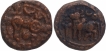 Copper Kasu Coins of Tirumalaraya of Vijayanagar Kingdom.