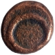 Rare Copper Kasu Coin of Nawabs of Arcot.