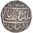 Silver One Rupee Coin of Bareli Mint of Awadh State.