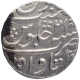 Silver One Rupee Coin of Itawa Mint of Awadh State.