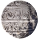 Silver One Rupee Coin of Ghazi ud din Haidar of Lucknow Dar ul Saltana Mint of Awadh State.