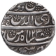 Silver One Rupee Coin of Ghazi ud din Haidar of Lucknow Mint of Awadh State.