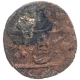 Copper One Paisa Coin of Braj Indrapur Mint of Bharatpur State.