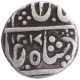 Silver One Rupee Coin of Ahalya Bai of Malharnagar Mint of Indore State.