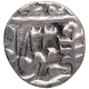 Silver Quarter Rupee Coin of Madho Singh II of Sawai Jaipur Mint of Jaipur State.