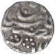 Silver Quarter Rupee Coin of Man Singh II of Jaipur State.